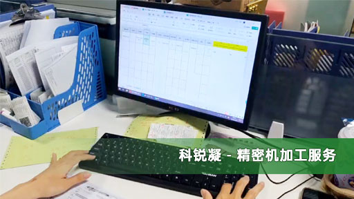 fu wu liu cheng -2