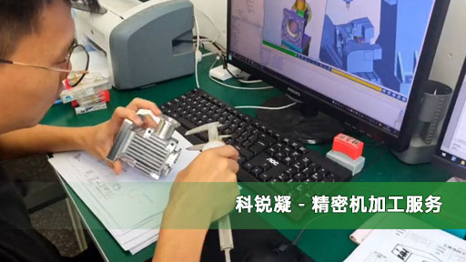 fu wu liu cheng -3