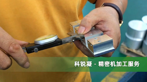 fu wu liu cheng -5