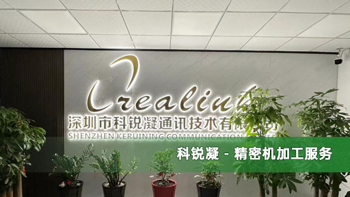 fu wu liu cheng -9